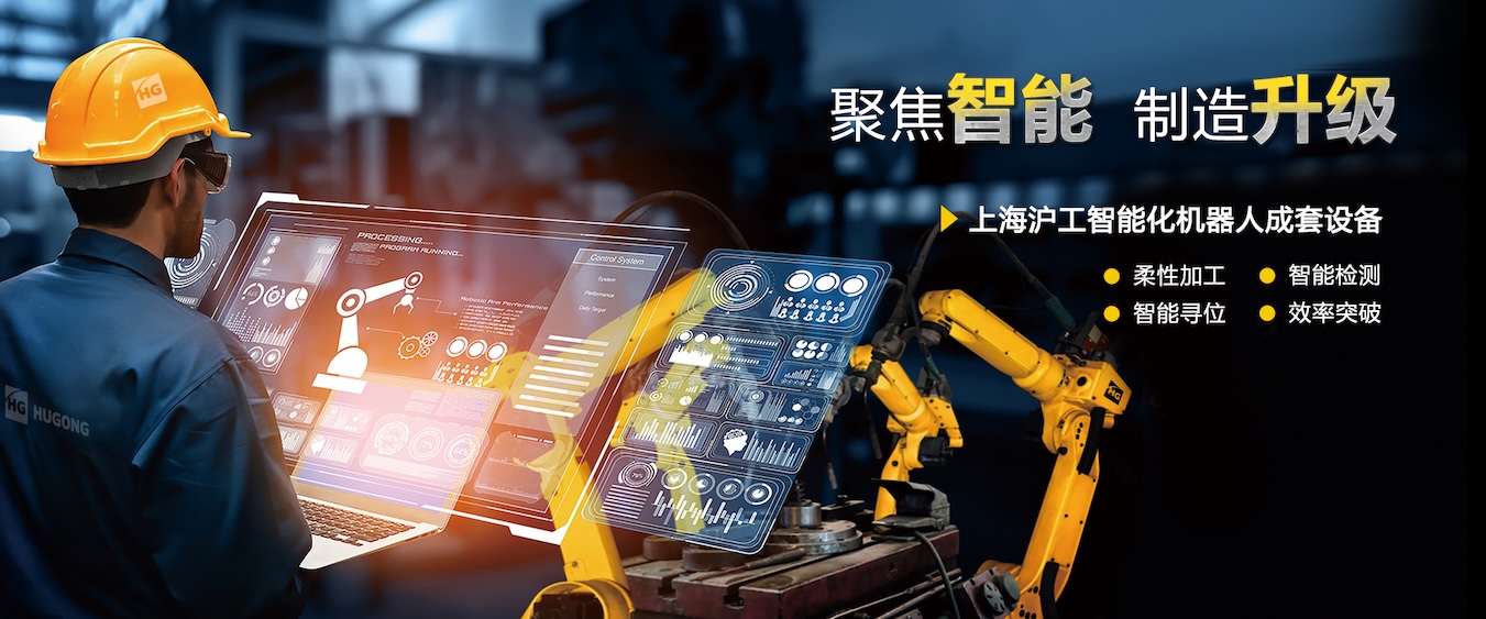 太阳城网址“智优”系列数字化焊机，，，一元化手艺，，，全直径焊接