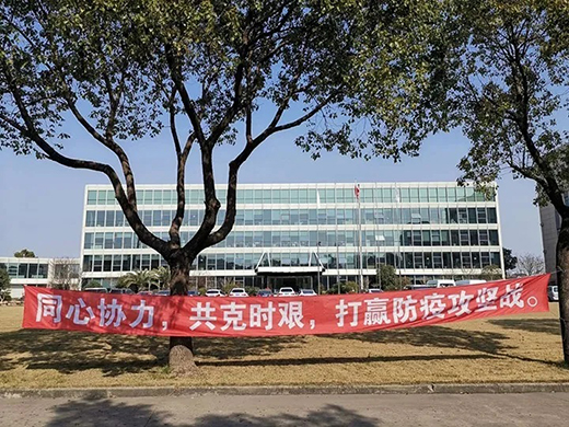 太阳成城集团(MACAU)官方网址-Suncitygroup