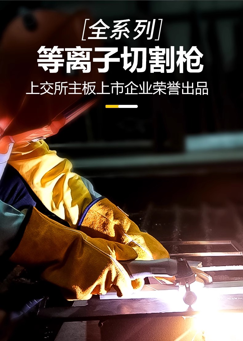 太阳成城集团(MACAU)官方网址-Suncitygroup