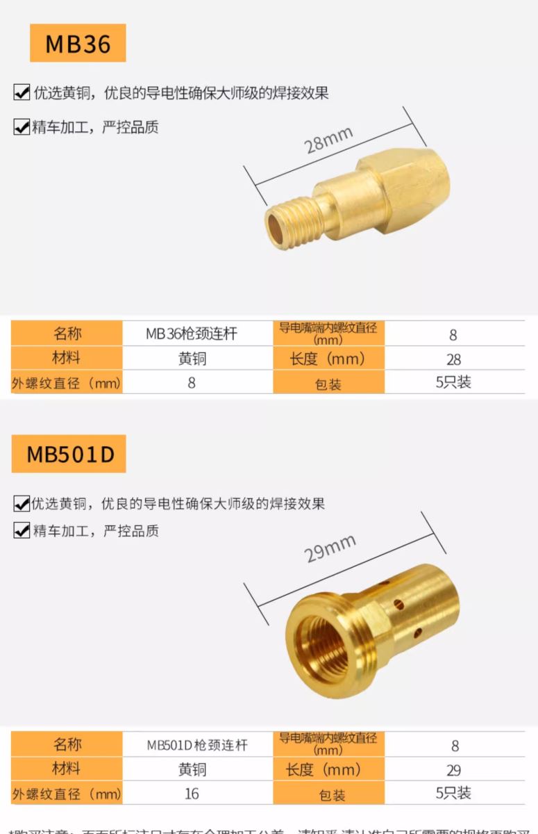 太阳成城集团(MACAU)官方网址-Suncitygroup