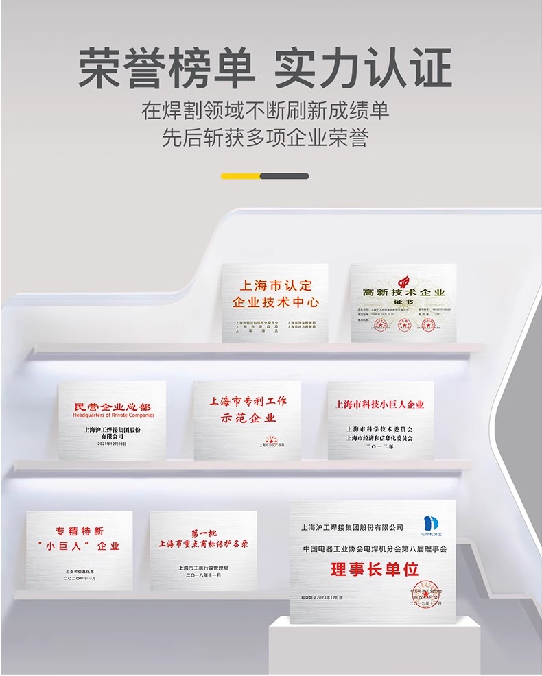 太阳成城集团(MACAU)官方网址-Suncitygroup