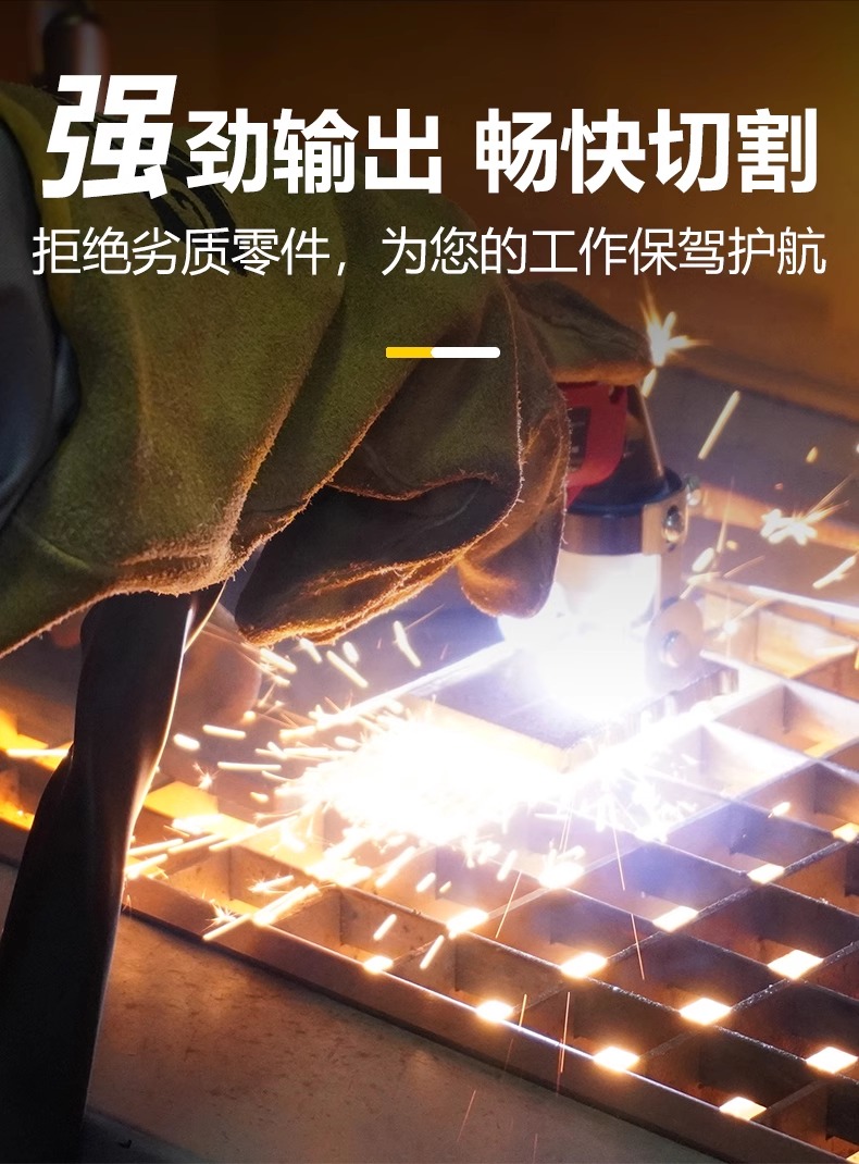 太阳成城集团(MACAU)官方网址-Suncitygroup