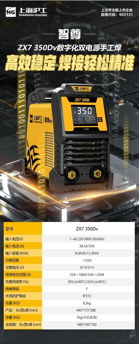 太阳成城集团(MACAU)官方网址-Suncitygroup