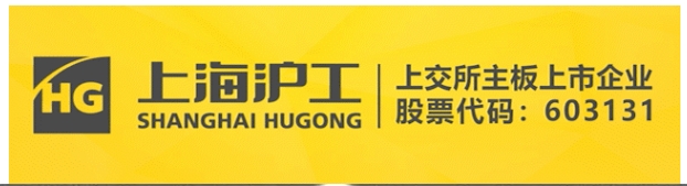 太阳成城集团(MACAU)官方网址-Suncitygroup