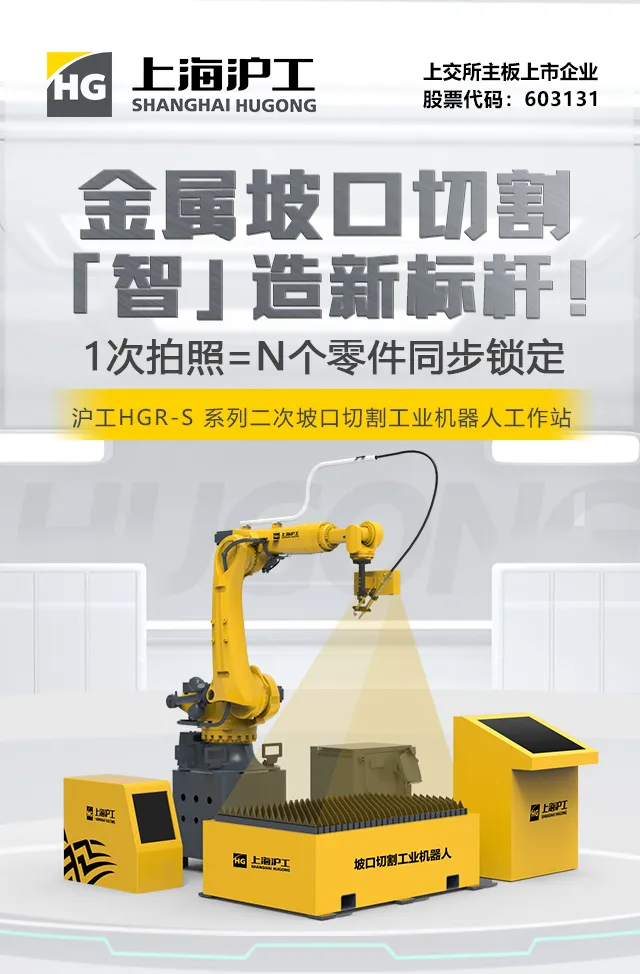 太阳成城集团(MACAU)官方网址-Suncitygroup