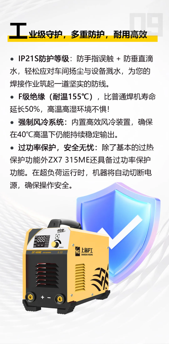 太阳成城集团(MACAU)官方网址-Suncitygroup