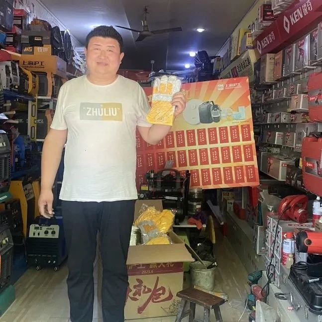 上；；Ｌ舫峭