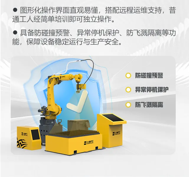 太阳成城集团(MACAU)官方网址-Suncitygroup