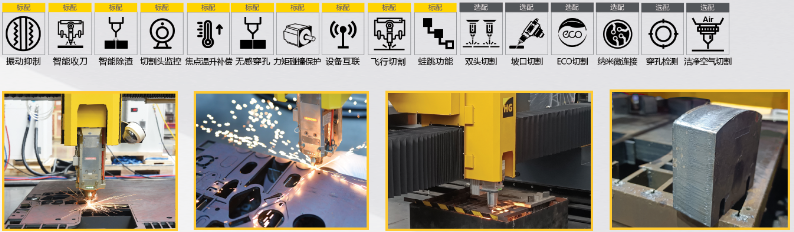 太阳成城集团(MACAU)官方网址-Suncitygroup