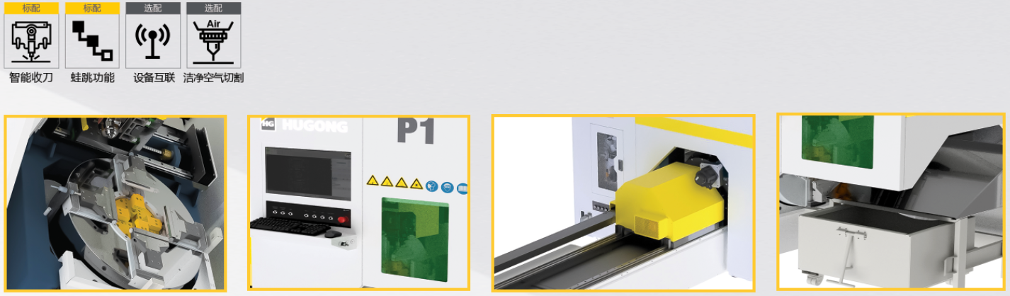 太阳成城集团(MACAU)官方网址-Suncitygroup