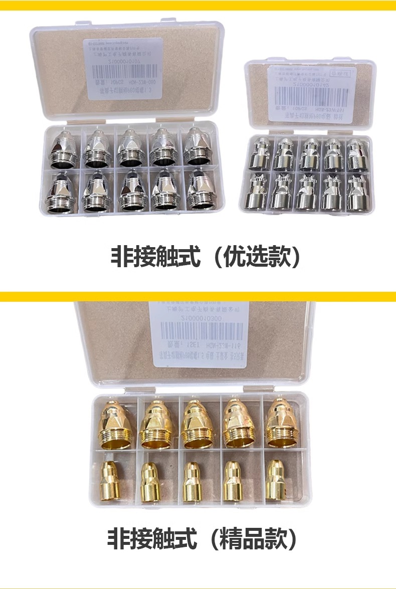 太阳成城集团(MACAU)官方网址-Suncitygroup