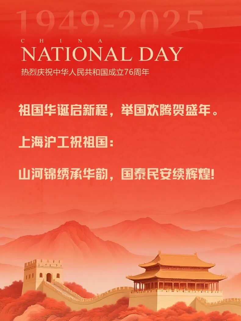 太阳成城集团(MACAU)官方网址-Suncitygroup