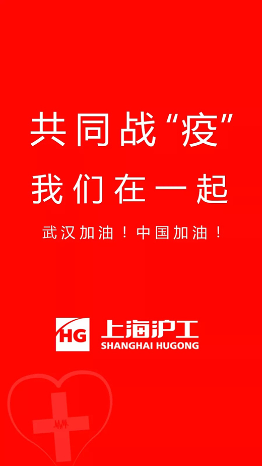 太阳成城集团(MACAU)官方网址-Suncitygroup