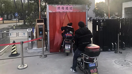 太阳成城集团(MACAU)官方网址-Suncitygroup