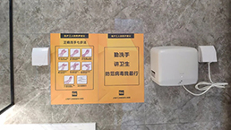 太阳成城集团(MACAU)官方网址-Suncitygroup