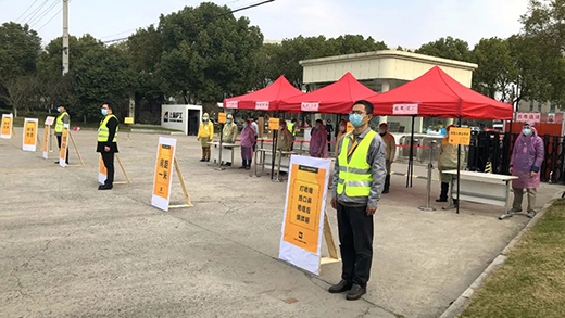 太阳成城集团(MACAU)官方网址-Suncitygroup