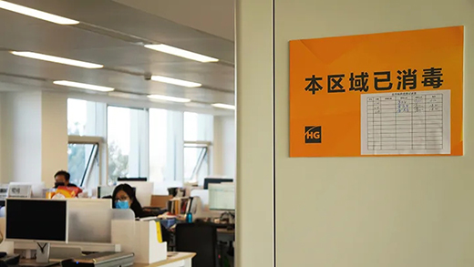 太阳成城集团(MACAU)官方网址-Suncitygroup