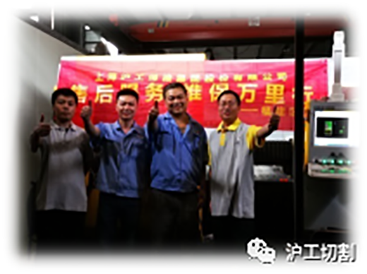 太阳成城集团(MACAU)官方网址-Suncitygroup