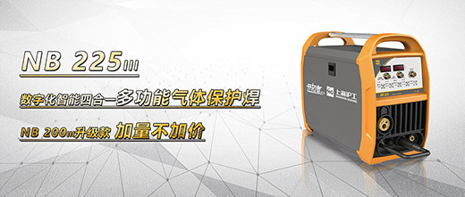 太阳城网址NB 225???气：富