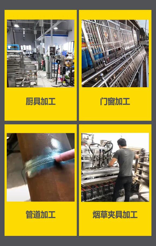 上海；Ｌ舫峭稺SM 315/400KIII脉冲氩弧焊机应用行业领域