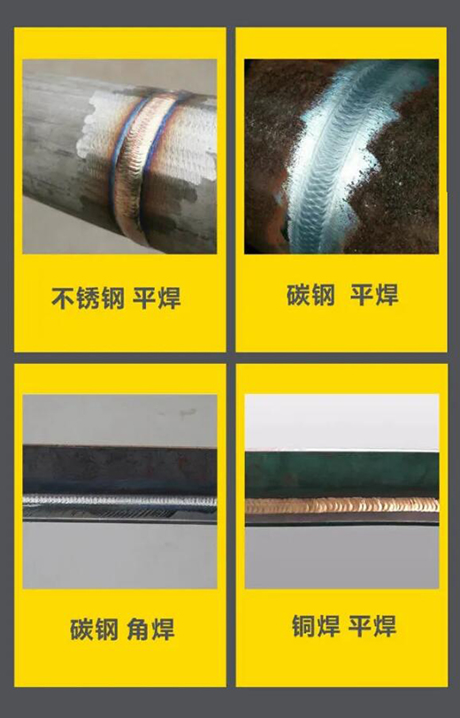 上海；Ｌ舫峭稺SM 315/400KIII脉冲氩弧焊机焊接效果