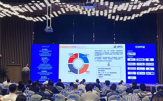 太阳成城集团(MACAU)官方网址-Suncitygroup