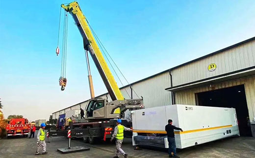 太阳成城集团(MACAU)官方网址-Suncitygroup