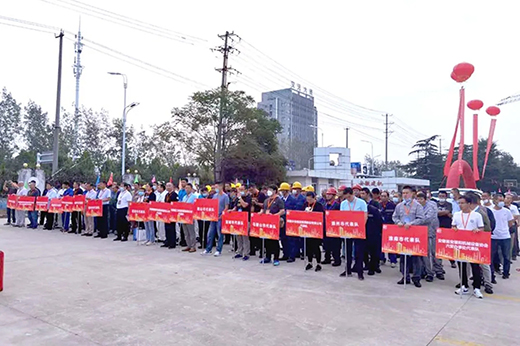 太阳成城集团(MACAU)官方网址-Suncitygroup