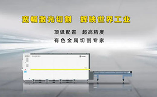 太阳成城集团(MACAU)官方网址-Suncitygroup