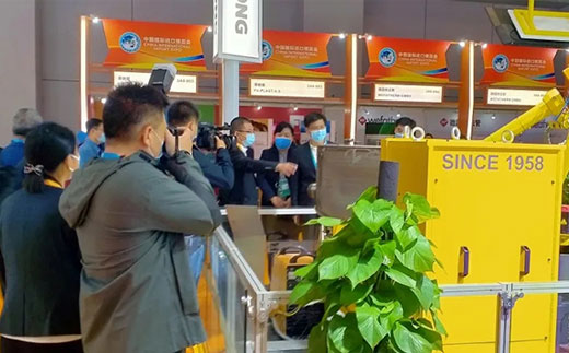 太阳成城集团(MACAU)官方网址-Suncitygroup