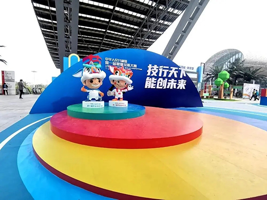 太阳成城集团(MACAU)官方网址-Suncitygroup