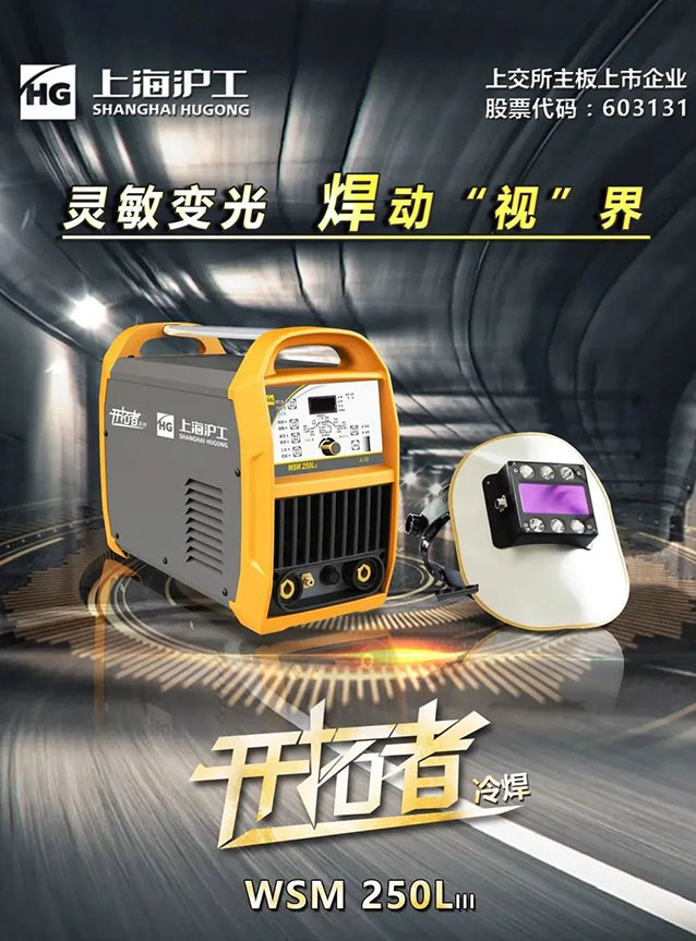 太阳成城集团(MACAU)官方网址-Suncitygroup