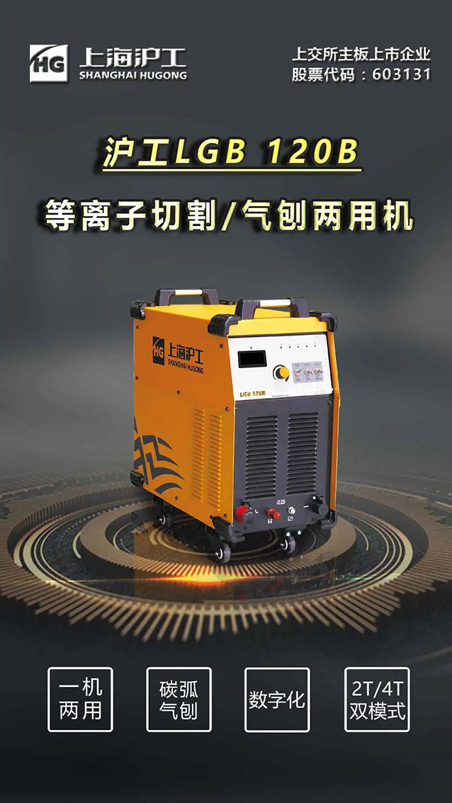 太阳成城集团(MACAU)官方网址-Suncitygroup