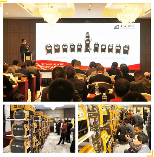 太阳成城集团(MACAU)官方网址-Suncitygroup