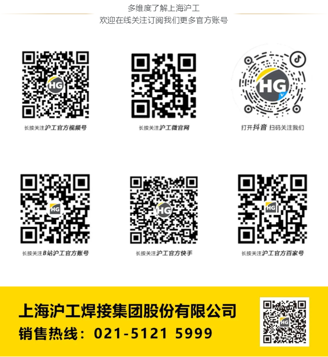 太阳成城集团(MACAU)官方网址-Suncitygroup