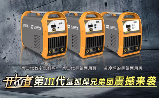 太阳成城集团(MACAU)官方网址-Suncitygroup