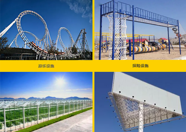 太阳成城集团(MACAU)官方网址-Suncitygroup