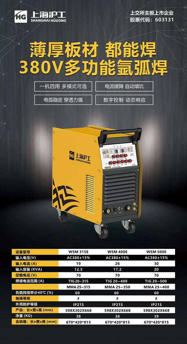 太阳成城集团(MACAU)官方网址-Suncitygroup