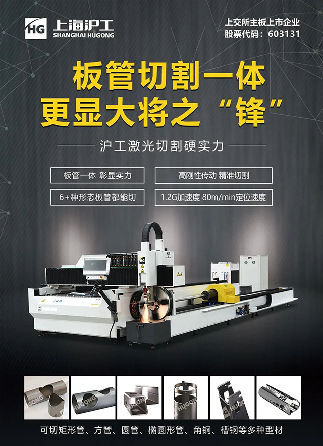 太阳成城集团(MACAU)官方网址-Suncitygroup