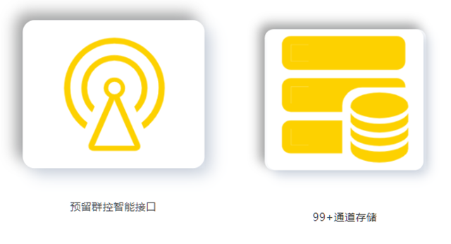 太阳成城集团(MACAU)官方网址-Suncitygroup