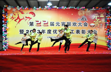 太阳成城集团(MACAU)官方网址-Suncitygroup