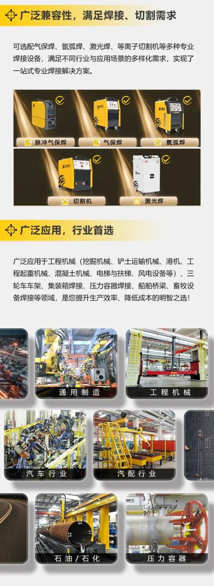 太阳成城集团(MACAU)官方网址-Suncitygroup