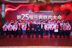 太阳成城集团(MACAU)官方网址-Suncitygroup