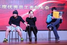 太阳成城集团(MACAU)官方网址-Suncitygroup