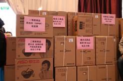 太阳成城集团(MACAU)官方网址-Suncitygroup