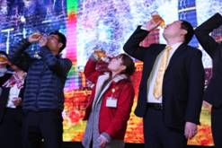 太阳成城集团(MACAU)官方网址-Suncitygroup