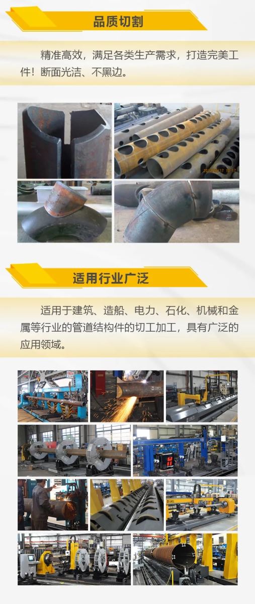 太阳成城集团(MACAU)官方网址-Suncitygroup