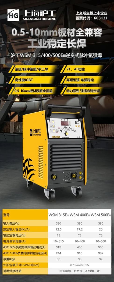 太阳成城集团(MACAU)官方网址-Suncitygroup