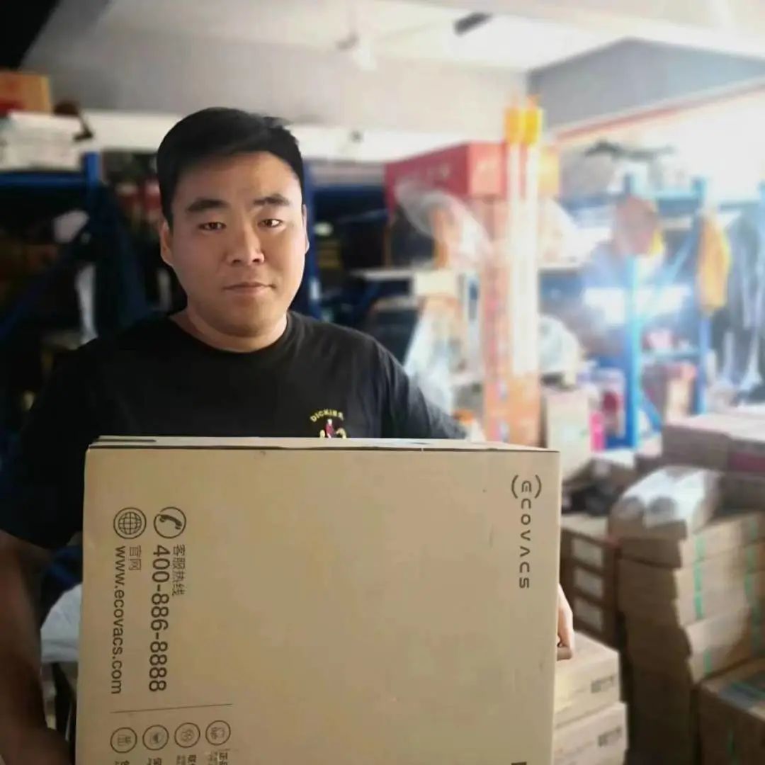 上；；Ｌ舫峭