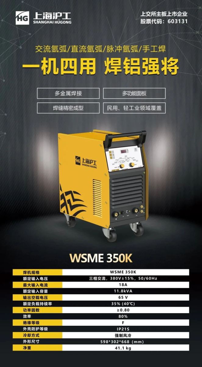 太阳成城集团(MACAU)官方网址-Suncitygroup